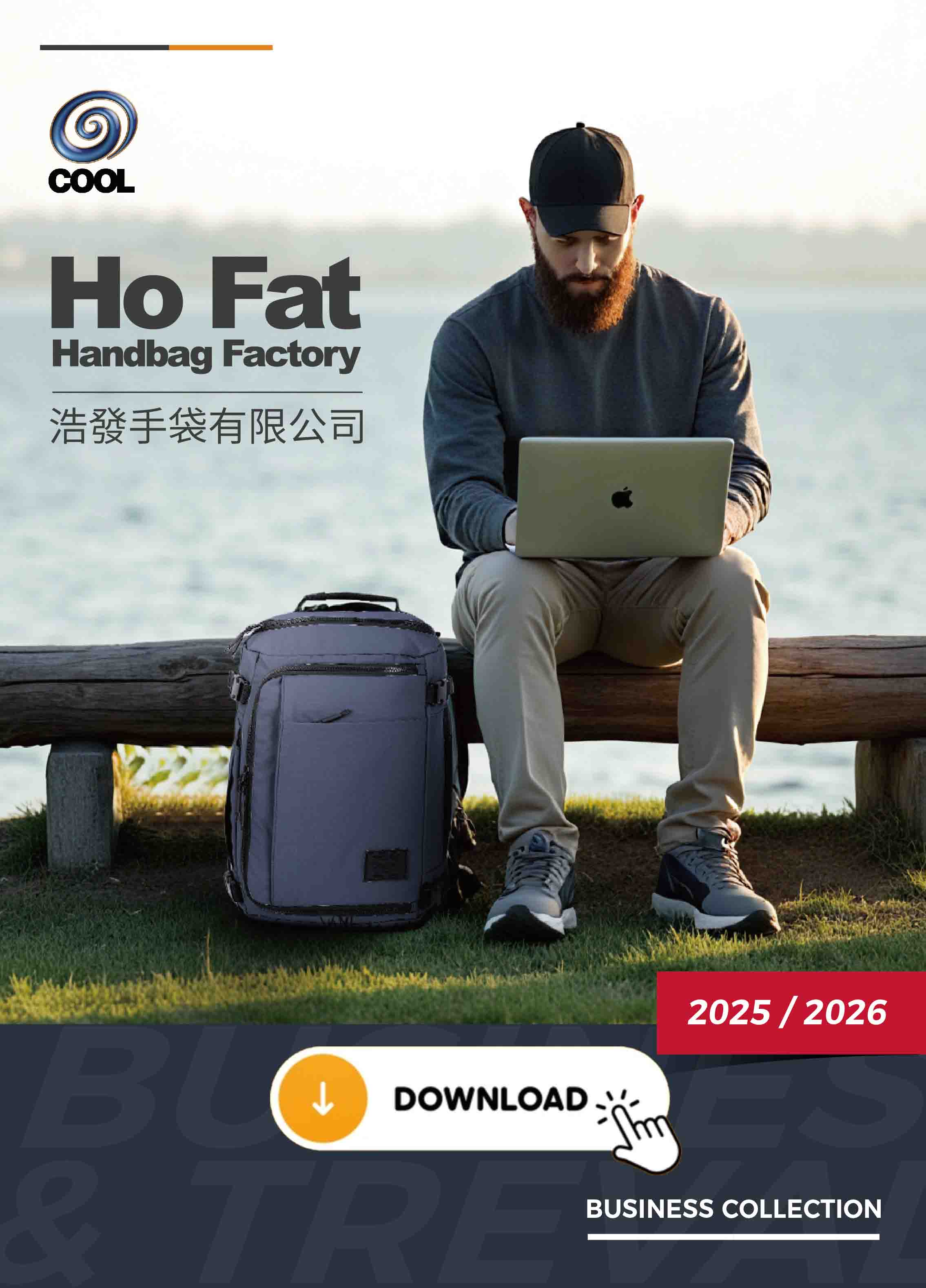 business catalogue